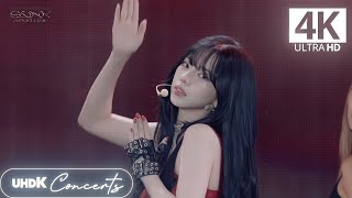 [4K] aespa 에스파 - Intro + Armageddonㅣ2025 SYNK : aeXIS LINE – in SEOUL DAY 3