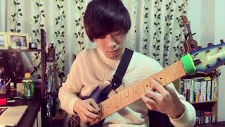 Yvette Young/Covet - Hydra (Guitar Practice..)