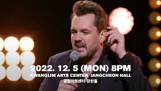 짐 제프리스 스탠드업 라이브 쇼(Jim Jefferies The Moist Tour)⁠