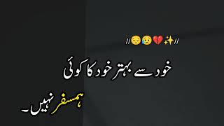Hi aim huzefa faraz I start working video and music and sad video shorts