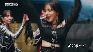 220101 KNTV SMTOWN LIVE SMCU EXPRESS @KWANGYA  GOT  the beat  Girls On Top  Step Back  STARKPOP TOP