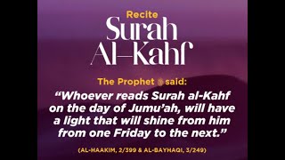 الكهف‎ Al-Kahf “The Cave” |Urdu | Qari Obaid Ul Rehman