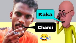 Billo Kendi Kaka Vs Billu Funny Roast Video 😂 || Kaka || Kaka Song || Kaka New Song || Song Panjabi