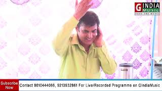 Bandi Ho Ke Thadu Dhamkawan Ka | Pawan Siddipuriya | Haryanvi Ragni | Lakhami Chand | GIndiaMusic