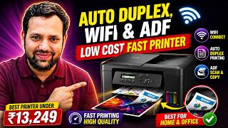 Brother DCP-T730DW Printer Unboxing & Review | Best Auto-Duplex Tank Printer?