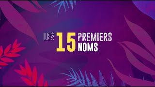 SOLIDAYS 2023 - Premiers noms