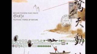 Samurai Champloo - Sincerely