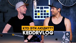 Apple WWDC 2020, Nintendo трохи двинулась - KeddrVlog