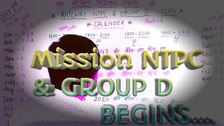 CALENDER||PART-1||NTPC||GROUP D||SSC||CGL||MTS||BPSC||POLICE||SPECIAL TRICK||