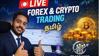 Live gold and crypto scalp trading in Tamil  l #forextrading #livetrading #cryptotrading