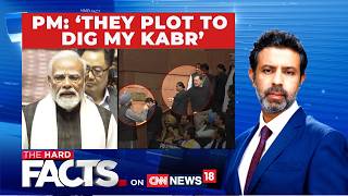 LIVE | Congress Will Never Be Able to Dig My Grave, Says PM Modi in Rajya Sabha | #thehardfacts