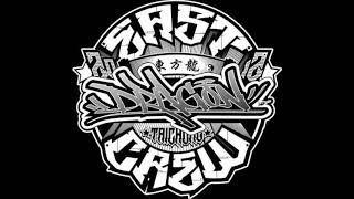Bboy Music Mixtape 2019/9/21