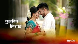 Not just a wedding, but a story written in destiny.