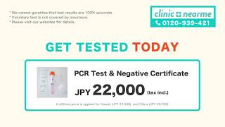 PCR Test Online Booking Service in Japan operated by ClinicNearme | Same-day Result Available