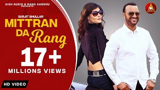 Mitran Da Rang |  Colour Black | Surjit Bhullar | Bittu Cheema | Rana Sandhu | Sandhu Boyz 2025