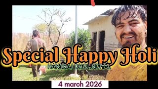 VLOG - 141 // Spacial Happy Holi💜😍// HANSRAJ DHOUNDIYAL //04/03/2026