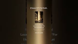 ✅ Season 12(9) The Parable of the Rich Man and Lazarus