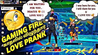 New love proposal prank|free fire girl prank video Tamil #freefireprank #gamingfire #Gaming Fire