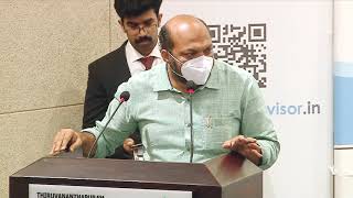 Inauguration of Mibiz Cyber Forensics Laboratory services Minister for Industries Shri. P. Rajeeve