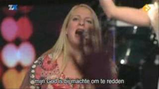 Hillsong - Mighty To Save [Cover]