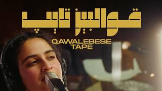 SARÃB - Qawalebese tape - Live Studio Ferber