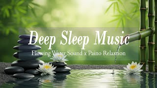 Relaxing Music for Stress Relief, Sleep & Meditation