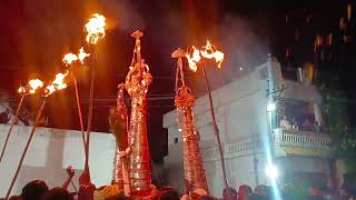 N #Bayanapalli Jarthulu 03/08/2024