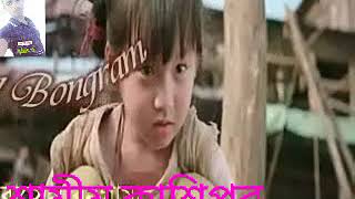 Dj shamim