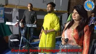 Live Garaba 2021//Umta//Nikul Barot & Jyoti modi//Gurudev sound visnagar 9624003856