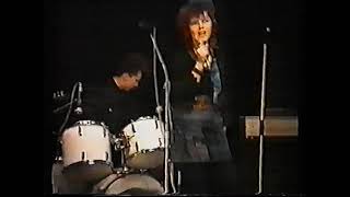 AVE LUNA - Tule lähme ära (live 1988)