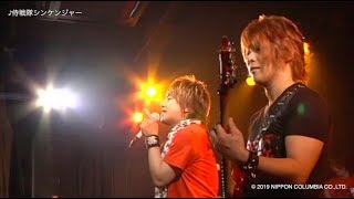 PSYCHIC LOVER LIVE 2019 冬　告知動画