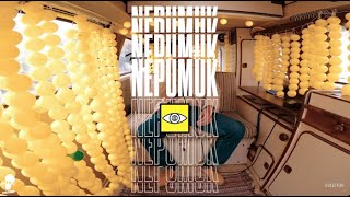 Nepumuk⎪Beats on Road⎪Das Chaos ist in Ordnung⎪ear-sight
