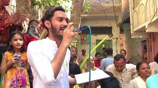 Badshaho Ka Badshah | Cover By Eric | Daim Gill Geet | Palm Sunday
