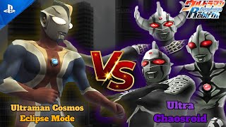 Ultraman Cosmos Eclipse Mode vs Ultra Chaosroid - Battle Mode - Ultraman FER - Gameplay - PS2