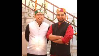 Rehersal | Chal Bimle | Mera Jaisinghpur Productions