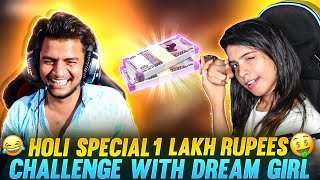 100,000 RS. Challenge With My Wife 💰💸💵 Win & Get 1 Lakh😍