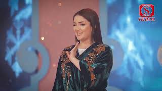 SHAHLO SALAYEVA - OY BOLO
