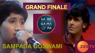 Sampada Goswami's performance in Zee Tv SA RE GA MA reality Show