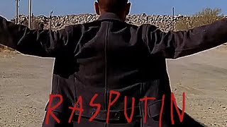 Gus Fring | Rasputin