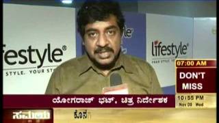 Samaya TV November 09, 2011   Lifestylel Beat Diabetes campaign