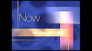 Now In Theaters (1999-2006) Filmreel Bumper (with a Paramount Announcer)