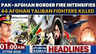 Pak- Afghan Border Fire Intensifies | Pakistan Launches Precision Airstrikes | 1 AM News Headlines