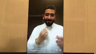 12/19/2022, Agreed with him Vlog👏🏼🇸🇦 Kamil P. Chomski are is Wire Frauds Scamer Schemer LIES🤡💵