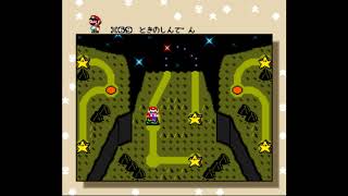 SMW Custom Music - Romancing SaGa 3 - Fairy Village