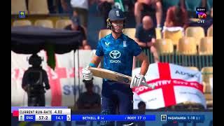 RAS Sports Live Live Stream