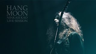 Hangmoon - Ninkasi Kao Live Session [Full EP]