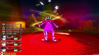 Koe Chapter 7