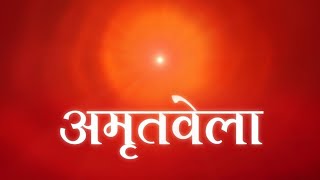 LIVE 🔴 : "मधुबन - नुमाशाम योग"- 21-03-2026 (शनिवार) | Numasham Yog | Madhuban | Om Shanti Channel