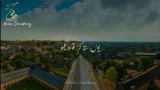 Nusrat Fateh Ali Khan Beautiful Wattsapp Stauts Video Song Satate ho Din Rat Jis Tarah Mujh ko