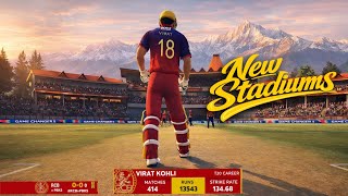 New IPL & WC Stadiums🔥| GC5 Version 4.2